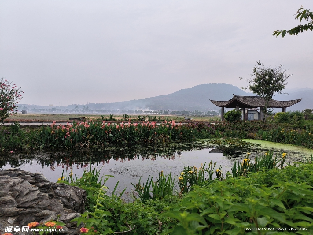 山水田园