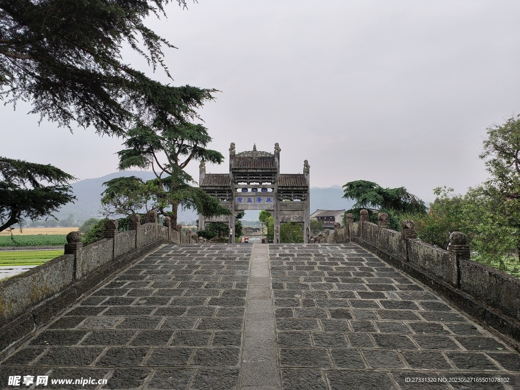 和顺古镇大门牌坊