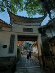 古镇大门