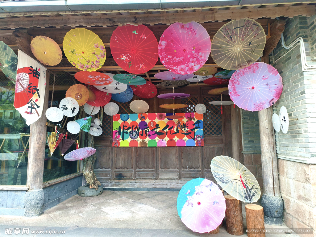 在江西省吉安市遂川县，制做油纸伞的工艺源… - 堆糖，美图壁纸兴趣社区