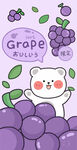 包装印花