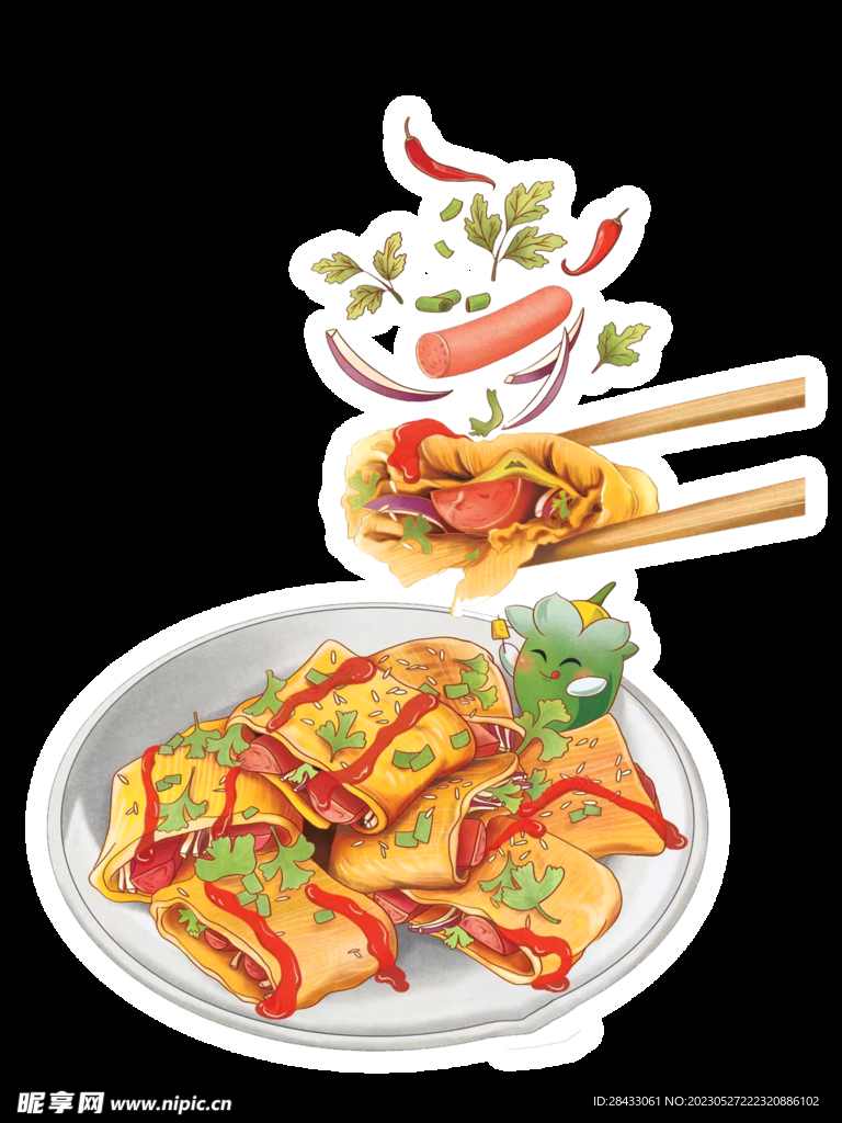 烤冷面