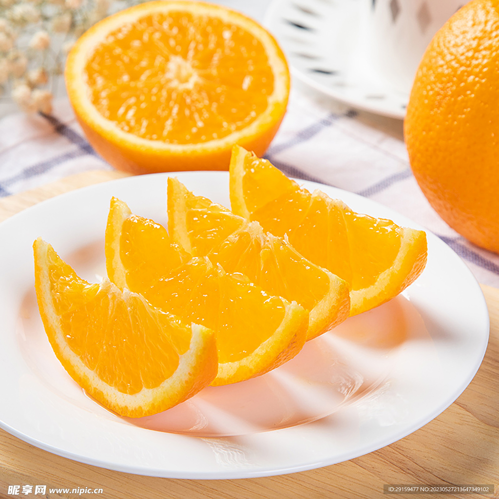 橙子 