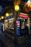 门店logo样机  
