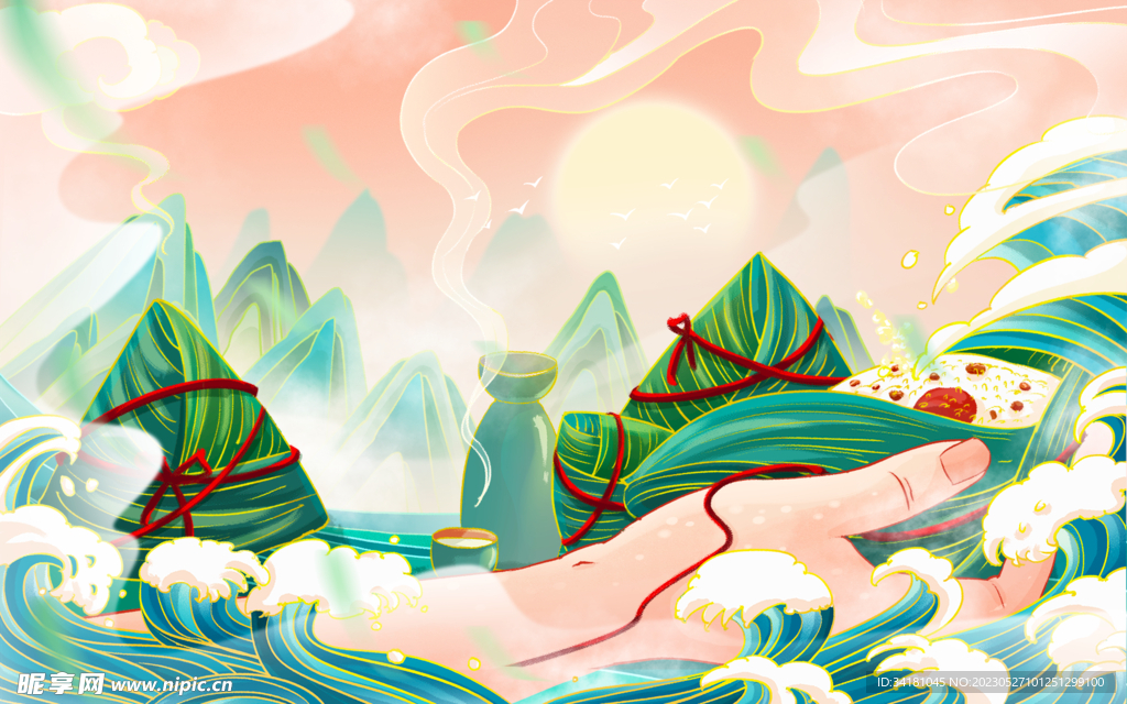 端午节背景