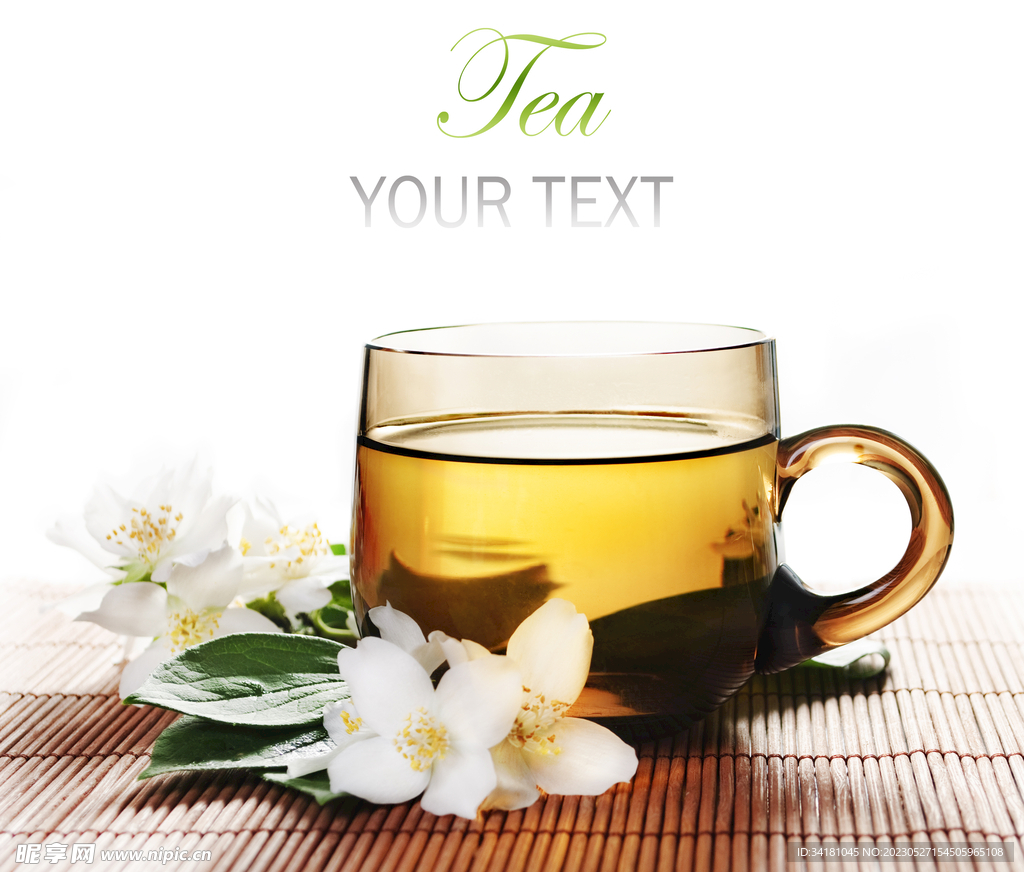 花茶