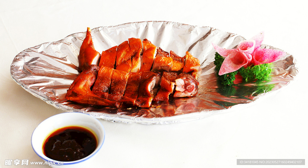 烤鸭美味