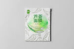 面膜案例