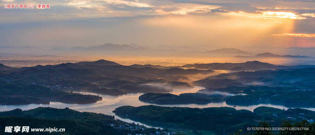 大山  风景画   拍摄图  