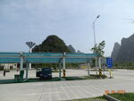 桂林某高速服务区