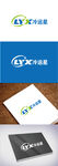 冷冻标识设计
