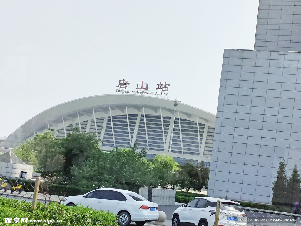 唐山 长途客运站 汽车站摄影图__风景名胜_自然景观_摄影图库_昵图网nipic.com