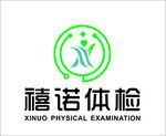 禧诺体检标志