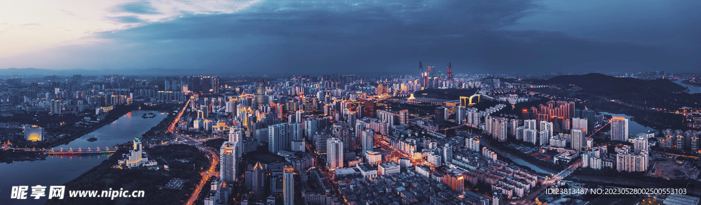 城市