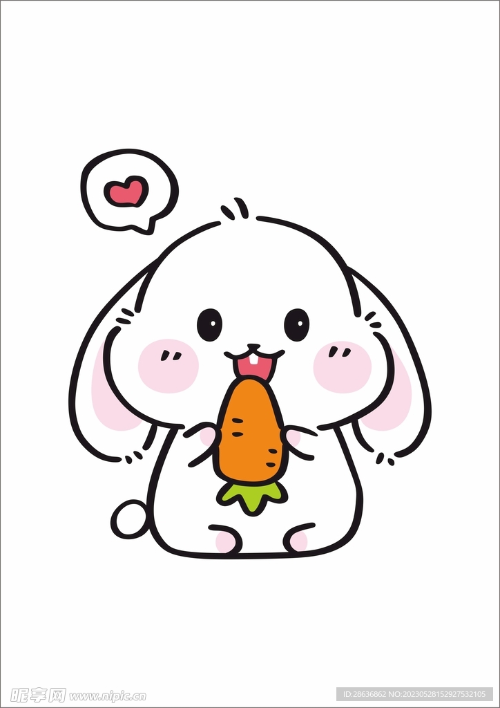 简约手绘抱着胡萝卜的兔子