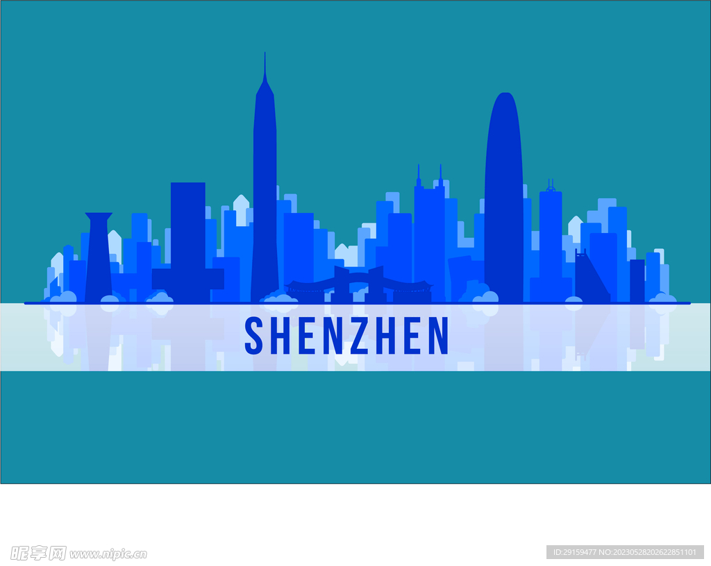 深圳地标 