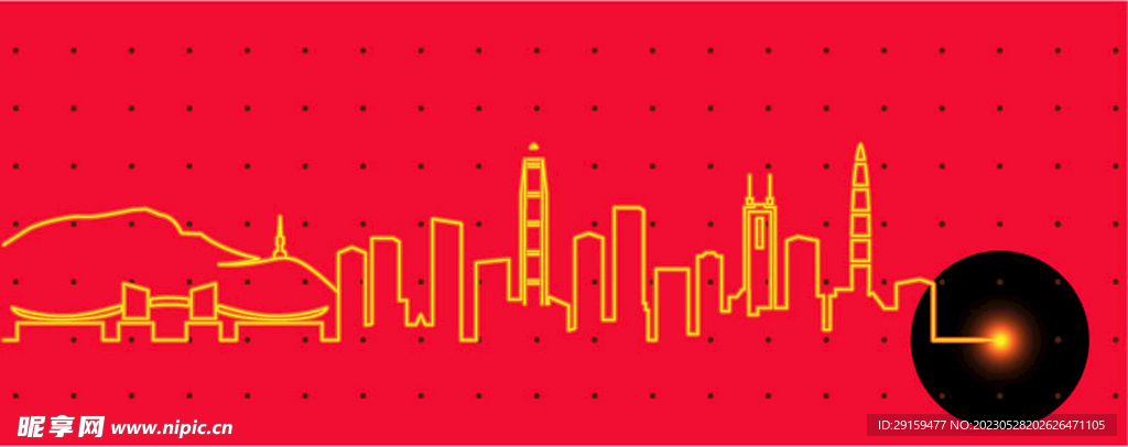 深圳地标 