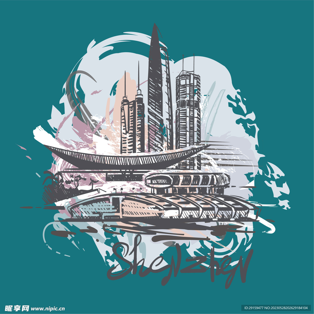 深圳地标 