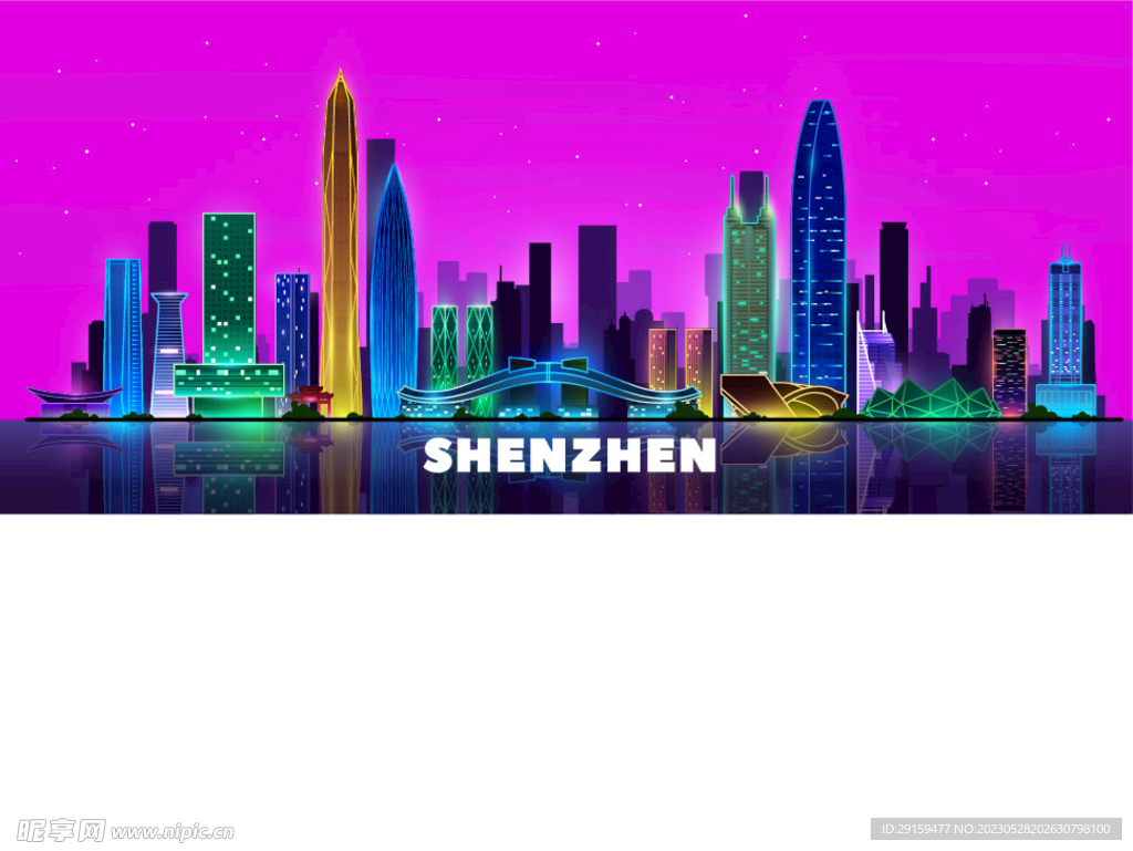 深圳地标 
