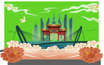 南京地标 