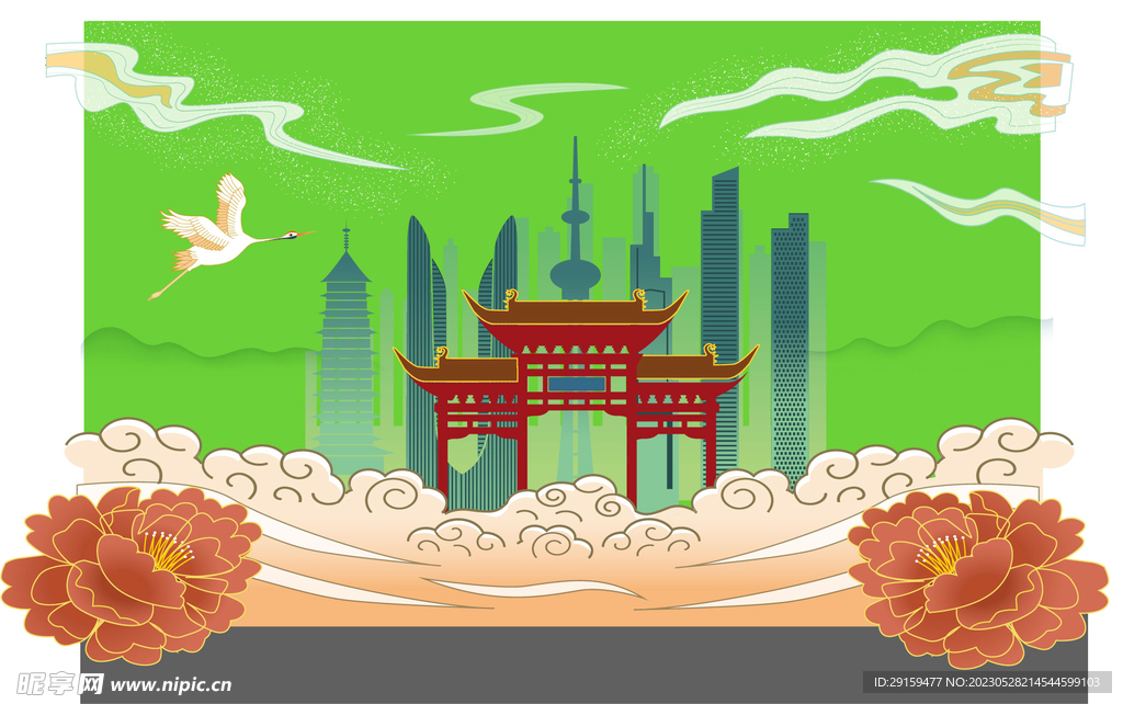 南京地标 