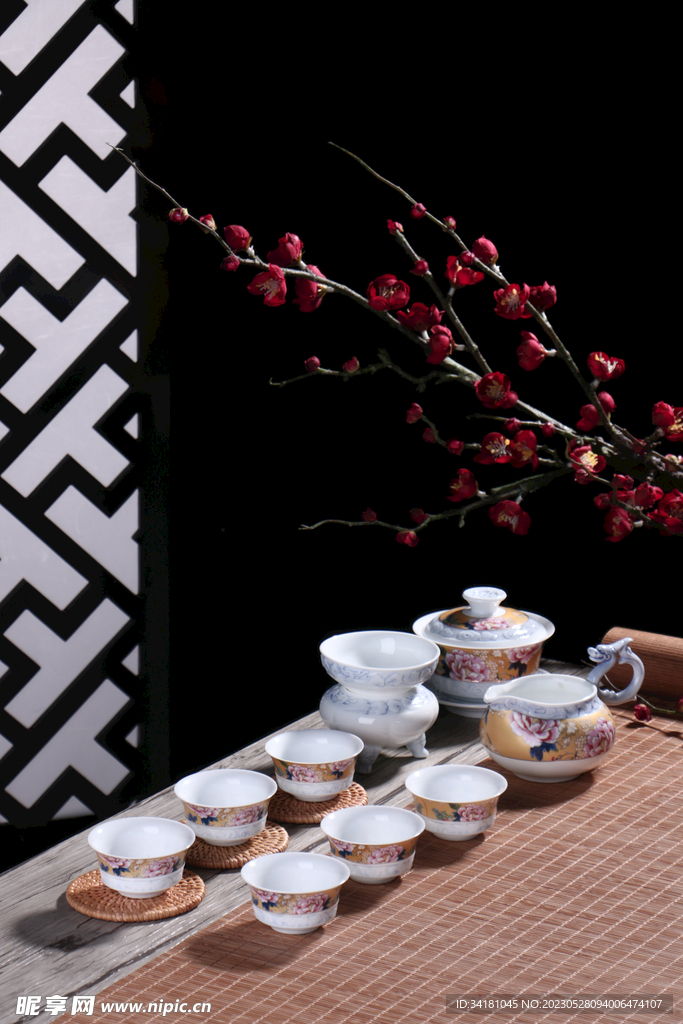 茶杯