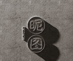 LOGO样机