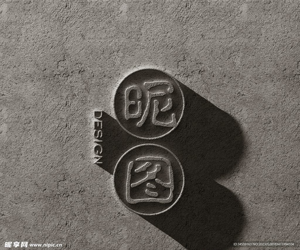 LOGO样机
