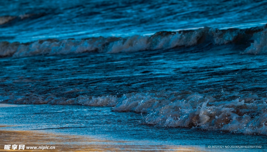 海水
