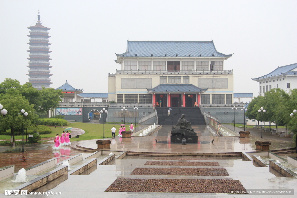 金溪县象山公园