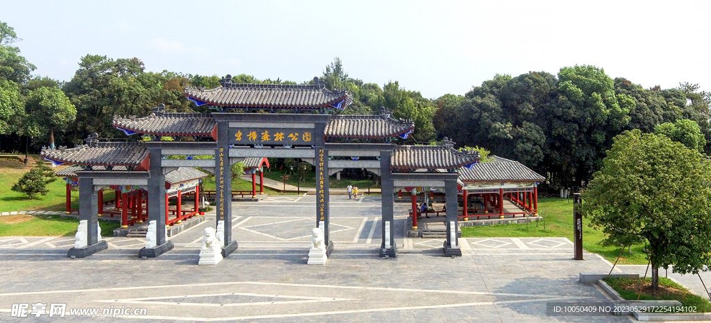 金溪县香樟公园风景  