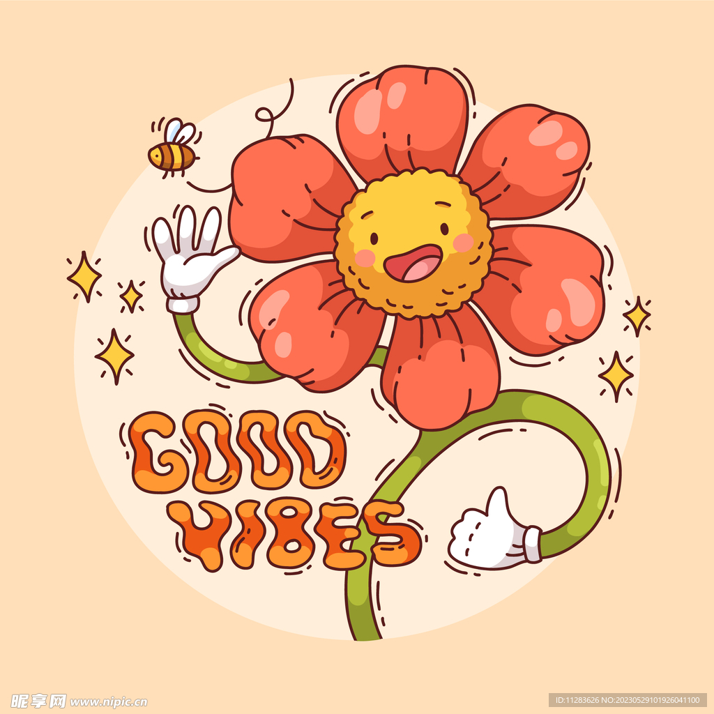 卡通花朵