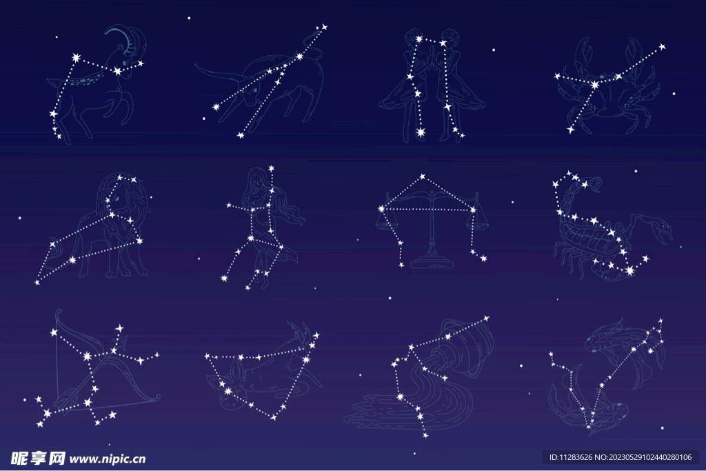 星座图标