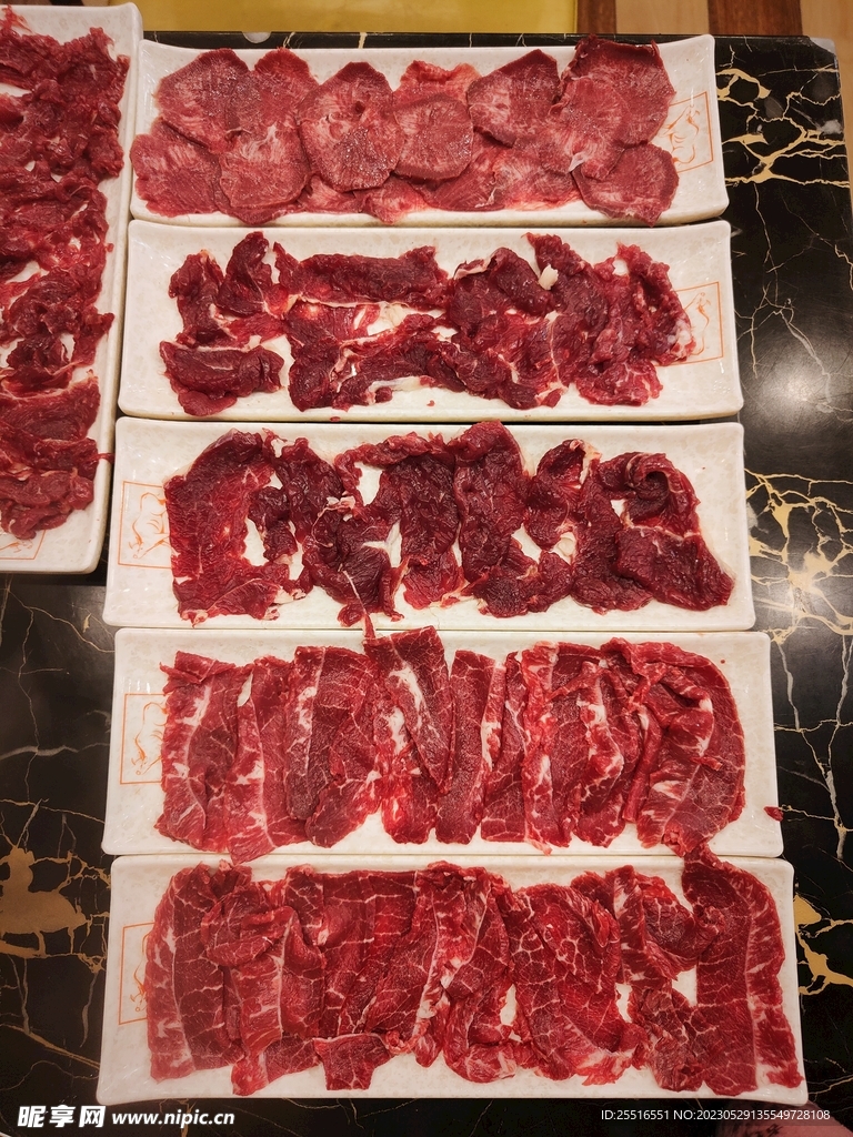 火锅牛肉