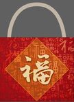 万福礼品袋