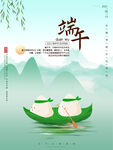 端午灯箱