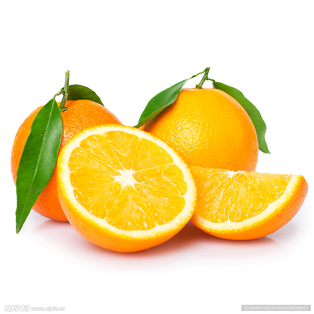 橙子 