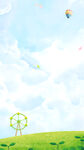  天空背景