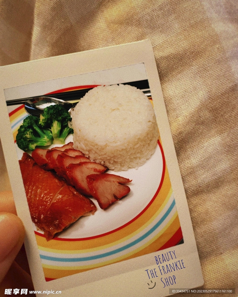 美食打卡