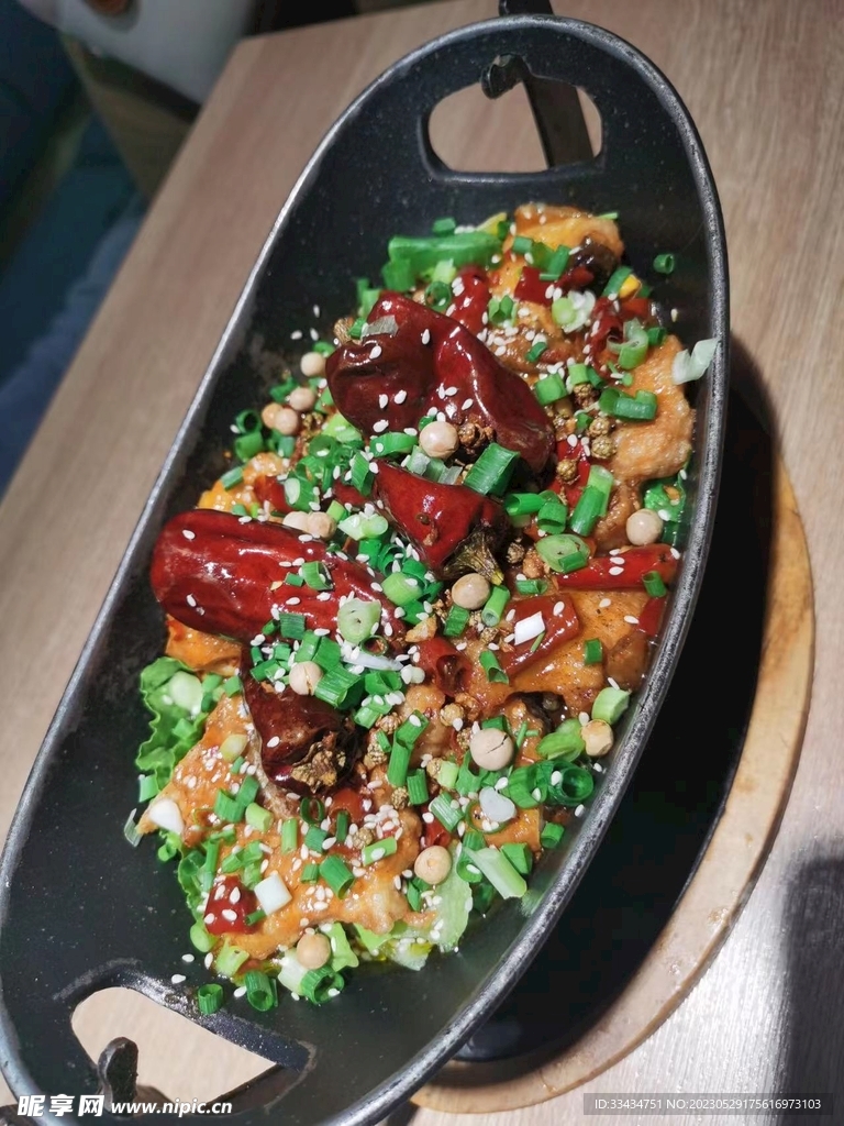 炒鸡
