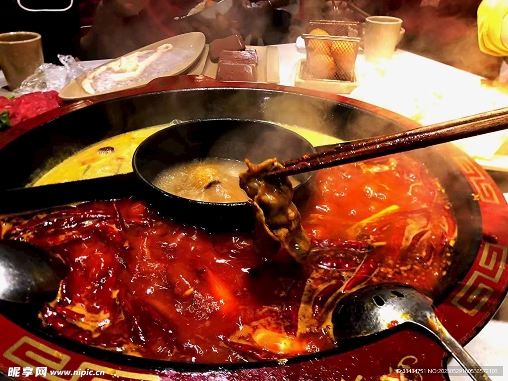鸳鸯锅