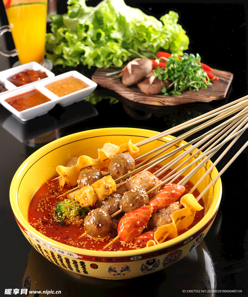 串串香            