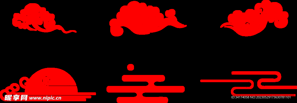 祥云免扣