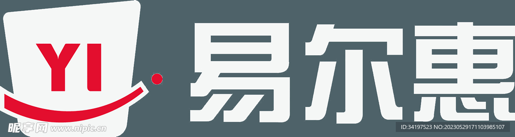 易尔惠LOGO