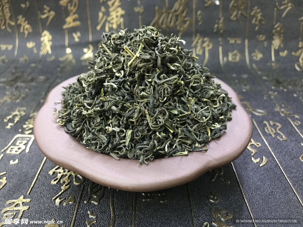 绿茶