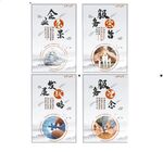 企业文化展板
