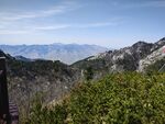远山