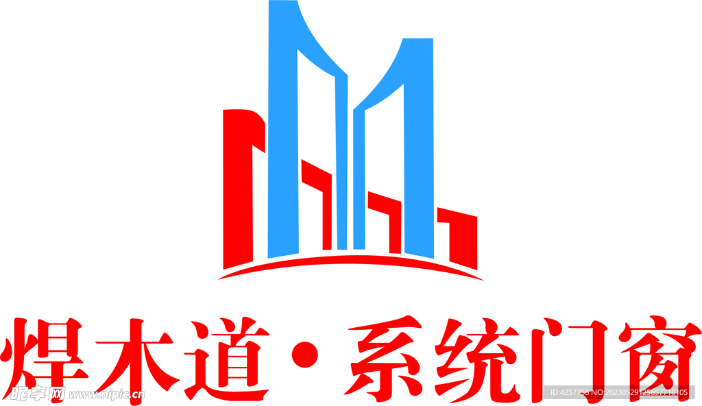 焊木道系统门窗