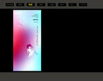 61儿童节海报