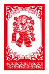 瑶族剪纸